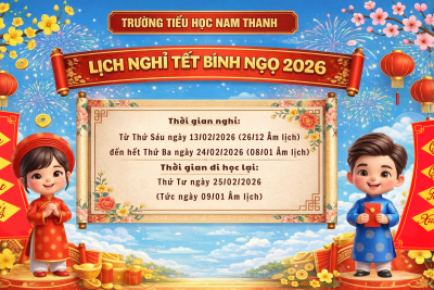 Thông báo lịch nghỉ tết Nguyên đán 2026
